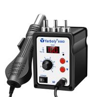 ราคา Hot Air Gun 858D BGA Rework สถานีบัดกรีเครื่องเป่าลมเครื่องเป่าผมเครื่องเป่าผม Soldering ปืนความร้อน220V สำหรับ SMD SMT เชื่อมซ่อม (21171169773)