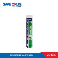ราคา DEMOSANA MAGNESIUM 20S แมกนีเซียม เม็ดฟู่ 20 เม็ด 1หลอด (17324357808)
