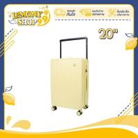 ราคา กระเป๋าเดินทาง รุ่น Boxy มี2ขนาด 20 24 นิ้ว HUGE กระเป๋าเดินทางล้อลาก กระเป๋าเดินทางเฟรมซิป มีล้อลาก Lemonyshop999 (20282779459)