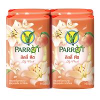 ราคา พฤกษานกแก้ว สบู่ก้อน กลิ่นลิลลี่ พีช 105 ก แพ็ค 4 (20901829231)