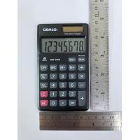 ราคา เครื่องคิดเลข OSALO รุ่น OS 300K เครื่องคิดเลขพกพา หน้าจอ 8 หลัก มี TAX (19442038665)