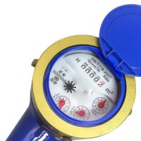 ราคา มาตรน้ำปะปา 4 หุน มิเตอร์น้ำประปา DN15 Water Meter มิเตอร์วัดน้ำประปา มาตรน้ำ มิเตอร์น้ำ มิตเตอร์น้ำทองเหลือง โลหะมิเตอร์น้ำปะปาเครื่องวัดน้ำเย็น ขนาด 15 มม มาตรน้ำปะปา (20729476301)