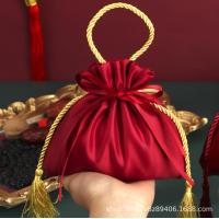 ราคา ถุงแดง ถุงใส่ของชำร่วย ถุงจีน ถุงตรุษจีน ถุงผ้าจีน ถุงของขวัญ ของแต่งงาน ของชำร่วย ของรับไหว้ (16302818070)