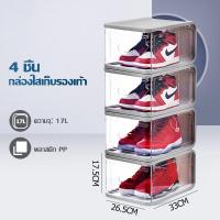 ราคา ตู้รองเท้าแบบลิ้นชัก กล่องรองเท้าพลาสติกใส ชั้นวางรองเท้าสร้างสรรค์ป้องกันความชื้นและฝุ่นสำหรับแขวนรองเท้า (20451048799)