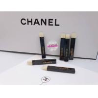 ราคา Chanel eyeshadow brush แปรงอายแชโดว์ (20560048941)