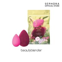 ราคา Beautyblender Little Wonders Blend Bake Set Holiday Limited Edition (20971499912)