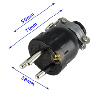 ราคา SOKAWA ปลั๊กยางตัวผู้มีห่วง 2ขา 3ขา มอก (20226429938)