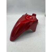 ราคา บังโคลนหน้า CLICK125 I 2018 2019 2020 2021 2022 2023 CLICK150 I คลิก125 I 2018 2019 2020 2021 2022 2023 คลิก150 I แท้ศูนย์ 61100 K59 A70 (21019396807)