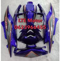 ราคา ชุดสี เฟรม mio2ตา มีโอ 2 ตา yamaha MIo mx115 รุ่นปี 2009 2011 ครบชุด 5 ชิ้น รุ่นไฟ 2 ตา สีม่วงแก้ว งานabs100 (5491070102)