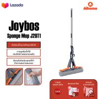 ราคา Joybos Sponge Mop J28T1 ไม้ม็อบฟองน้ำ ดูดซับน้ำ บีบน้ำแบบพับเข้าหากัน แฮนด์ฟรี ไม้ถูพื้นฟองน้ำ (20468211411)