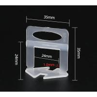 ราคา ชุดปรับระดับกระเบื้อง แคลมป์ปรับระดับกระเบื้อง ชุดปรับระดับกระเบื้อง อุปกรณ์ปรับระดับกระเบื้อง แคลมป์ปรับระดับกระเบื้อง เวดจ์ คีม (20901343756)