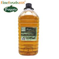 ราคา ฟรากาต้า น้ำมันมะกอก พอมาซ 5 ลิตร Fragata PomaceOlive Oil 5 Lt (10068026573)
