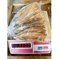 ราคา ปลาช่อนทะเลตากแห้ง ปลาช่อนบางเล็ก ปลาช่อนเกรด A ตัวสวย บาง ทอดกรอบ (20525970183)
