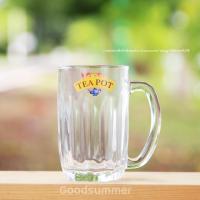 ราคา แก้วตวง แก้วคาร์เนชั่น แก้วทีพอท รุ่นหายาก แบบมีหู แก้วมะเฟือง แก้วโบราณ 320 ml จำนวน 1 ใบ (16062797167)