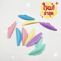ราคา แกนซิลิโคนสำหรับลิฟติ้งขนตา ช่วยในการลิฟติ้งขนตาทำให้ขนตาสวย งอนอย่างเป็นธรรมชาติ คละสี 5 ไซส์ (12637371390)