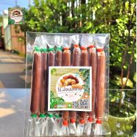 ราคา มะขามกวน 200 กรัม (21213684833)