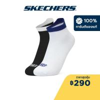 ราคา Skechers สเก็ตเชอร์ส ถุงเท้าหุ้มข้อเด็ก Kid Quarter Sock Accessory P323K006 030G (21004494969)