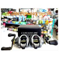 ราคา ขายแฟลช ลิขสิทธิ์แทSALE รอกหยดน้ำ SHIMANO CURADO DC 150HG หมุนขวา 151HGรอบ 7 หมุนซ้าย (21264598477)