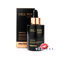 ราคา Medi Peel Cell Toxing Dermajours Ampoule 100mL เมดิพีล เซรั่มให้ความความชุ่มชื้น ปรับสีผิว เสริมเกราะป้องกันผิว ด้วยเทคนิค Liposomal ดันเซรั่มลงผิวชั้นลึก บำรุงได้อย่างมีประสิทธิภาพ (19080300676)