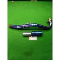 ราคา คอท่อไทเทเนี่ยม 125 ควั้นทั้งคอ (20608413428)