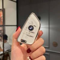 ราคา เคสกุญแจ BMW สำหรับ BMW Series 3 5 7 เคสกุญแจ BMW พวงกุญแจน่ารัก เคสกุญแจแฟชั่น เคสกุญแจสำหรับ BMW Series 3 พวงกุญแจ TPU ฝาครอบกุญแจ BMW (18284560519)