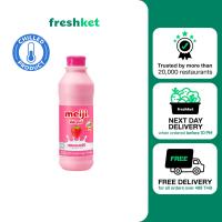 ราคา นมพาสเจอร์ไรส์ กลิ่นสตรอว์เบอร์รี ตราเมจิ 830 มล ขวด (20691337660)