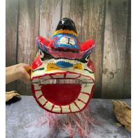 ราคา หัวโขน เปเปอร์มาเช่ สิงโต ตุ้งแช่ ตุ้งแช่ เชิดสิงโต (15794452347)