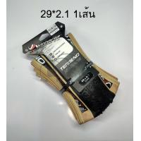 ราคา ยางนอก Vittoria รุุ่น Terreno TLR G2 0 XC RACE ขอบพับ (7440172697)