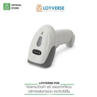 ราคา LOYVERSE POS เครื่องสแกนบาร์โค้ด SY X6300 2D Bluetooth scanner แบบพกพาอเนกประสงค์ (20250005023)