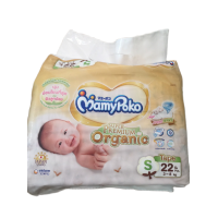 ราคา แพมเพิสเทปกาว แพมเพิสเด็กแรกเกิด แพมเพิสมามี่โปโคเทปกาว สินค้าพร้อมส่งค่ะ (16389475987)