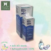 ราคา Renu Fresh 355 ml free 60 ml รีนิว เฟรช น้ำยาล้างคอนแทคเลนส์ 355 มล ฟรี 60 มล พร้อมตลับใส่เลนส์ (18484238384)