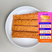 ราคา ถูก อร่อยส่งไว ทาโร่กรอบ ปลาทาโร่แผ่นกรอบ ขนาด 300 กรัม Taro เศษทาโร่กรอบ ทาโร่กรอบราคาถูก ขนมกินเล่น ขนม ขนมกินเล่น (20746266641)