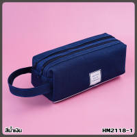 ราคา กระเป๋าดินสอ กระเป๋าใส่เครื่องเขียน ผ้าแคนวาส ใบใหญ่ สองชั้น สีพื้น (20547254168)