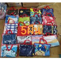 ราคา ผ้าห่มนาโน4ฟุต5ผืนสุ่มลาย (21170494758)