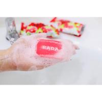 ราคา สบู่ราชิ สบู่ระเบิดขี้ไคล rada (20424428237)