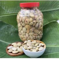 ราคา สะตอดอง เนื้อล้วน1กก สะตอสุกจากต้น สะตอ ใต้ (20590092519)