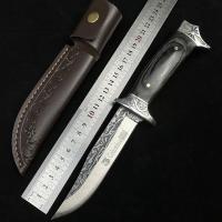 ราคา มีดแล่เนื้อโคลัมเบีย พร้อมซอง สันหนา4mm แล่เนื้อทำอาหาร (20639149305)