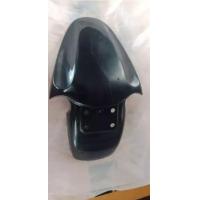 ราคา บังโคลนหน้า สีดำ KAWASAKI KSR ตัวเก่า แท้ (661184035)