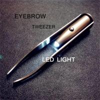 ราคา แหนบถอนขนคิ้วอัจฉริยะสแตนเลสแบบพกพา1ชิ้นพร้อมอุปกรณ์แต่งหน้าไฟ LED (21171273049)