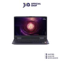ราคา NOTEBOOK โน้ตบุ๊ค LENOVO LOQ 15APH8 82XT004FTA STORM GREY (20978714961)