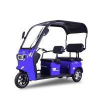 ราคา รถสามล้อไฟฟ้ามีหลังคาLion รุ่น S7 สำหรับครอบครัว ประกอบพร้อมขี่ รับประกัน1ปี มีเก็บเงินปลายทาง (20999385739)