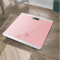 ราคา ตาชั่งดิจิตอล เครื่องชั่งน้ำหนัก กิโลดิจิตอล ที่ชั่งน้ำหนัก ตาชั่งน้ำหนัก เครื่องชั่งนน kg ตราชั่งน้ำหนักkg กิโลชั่งน้ำหนัก ชั่งน้ำหนัก weight scale ตาชั่งน้ำหนัก150kg ที่ชั่งน้ำหนักkg (20861057176)