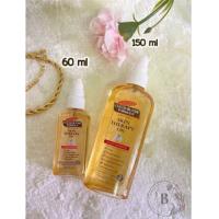 ราคา PALMERS COCOA BUTTER FORMULA Skin Therapy Oil 60ml (18200250340)