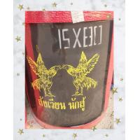 ราคา สนามไก่ชน สังเวียนไก่ชน ยาว 15 เมตรสูง 80 เซนติเมตร อุปกรณ์ไก่ชน สังเวียนไก่ หนา ทน แข็งแรง สุ่มไก่ สังเวียนไก่คนละสี (20467517845)