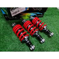 ราคา โช๊คแก๊สซี่ ปรับรีบาว KRVictorSerpicozx แท้100 Gazi ยาว240 เขียวไนตรอน อะไหล่แต่งเคอา150 อะไหล่KRvicter kawasaki (9610349239)