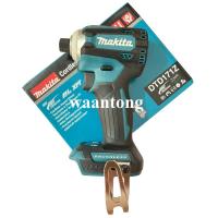 ราคา Makita ไขควงกระแทกไร้สาย BL 18V รุ่น DTD171Z ตัวเปล่า ไม่แถมแบต และ ที่ชาร์จ (8902974539)