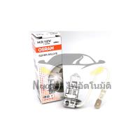 ราคา OSRAM H1 H3 H4 H7 12V 24V 80W 100W 100 90W Super Rallye ไฟหน้ารถออฟโรด หลอดไฟตัดหมอกฮาโลเจนอัตโนมัติ 62200 62248 หลอดไฟตัดหมอกไฟต่ำสูงสำหรับรถบรรทุก 1 หลอด (20318285455)