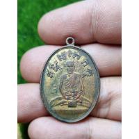 ราคา พระเหรียญหลวงปู่ไข่วัดเชิงเลนเก่าๆพระบ้านๆ (20880818314)