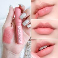 ราคา ไมก้า มูส ลิป ครีม MYCA MOUSSE LIP CREAM ลิปมูส ท้าให้ลอง สีสวยเนื้อกำมะหยี่ (19229182229)