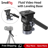ราคา SmallRig ขาตั้งกล้องหัววิดีโอเหลวขนาดเล็กพร้อมฐานเล่นระดับปลดเร็วสำหรับกล้องคอมแพค DSLR Arca Swiss และมือจับปรับได้4170 (17639686823)